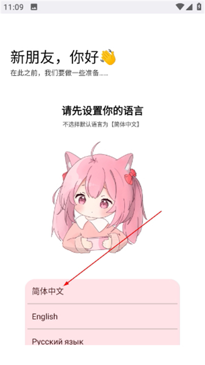 ���ָ������°�