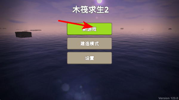 ľ������2�ֻ���