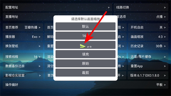 ک��Ӱ��tv�氲װ��(ŷ��Ӱ��)