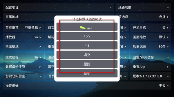 ک��Ӱ��tv�氲װ��(ŷ��Ӱ��)