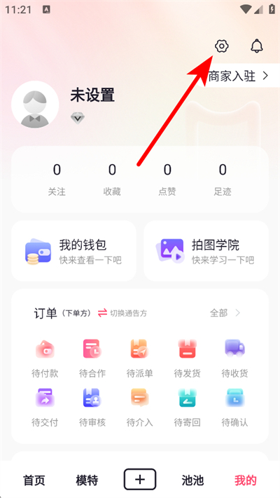 ��ͼ��app