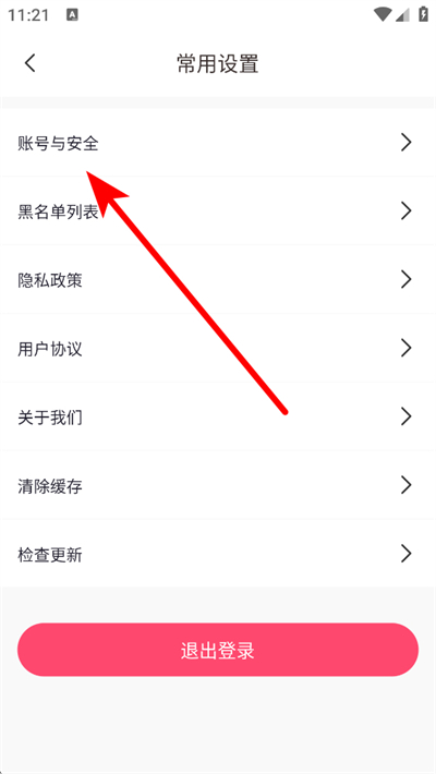 ��ͼ��app