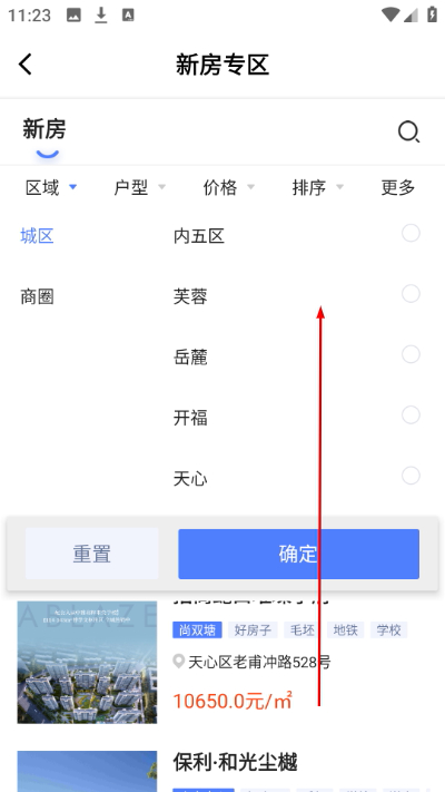 ��ɳס��app