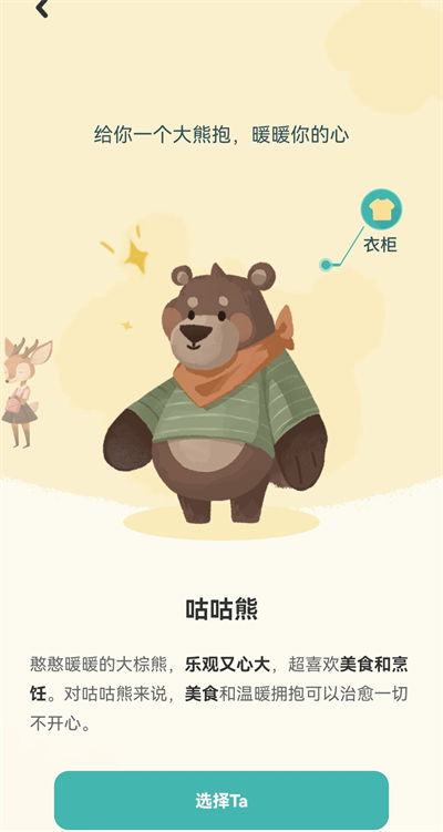 �ּ�������