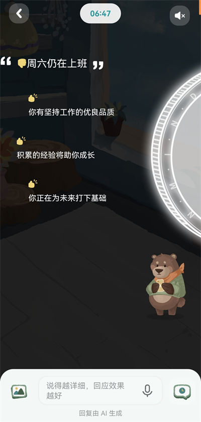 �ּ�������