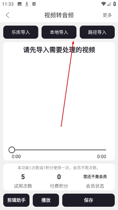 MP3������