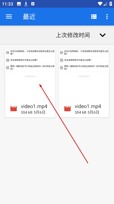 MP3������
