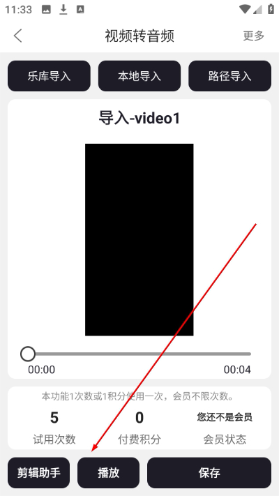 MP3������