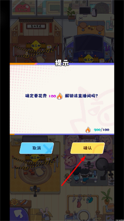 ���ϵ�һ������˾�ڹ�
