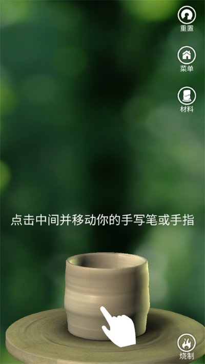 һ�����������°汾