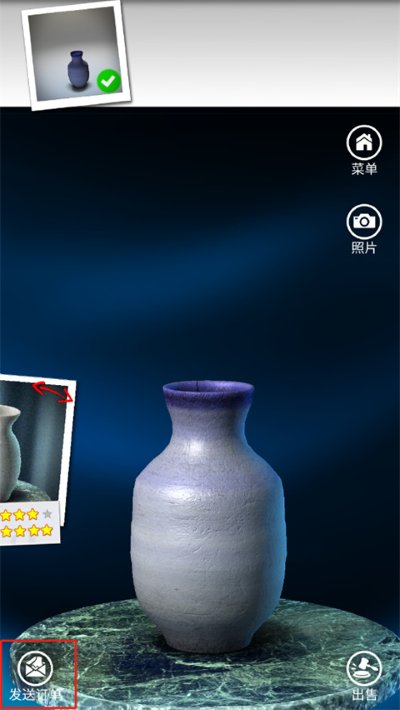 һ�����������°汾