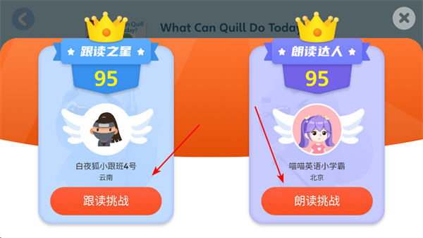 �����Ķ�app