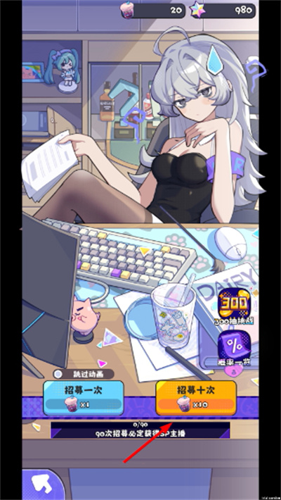 ���ϵ�һ������˾����˼
