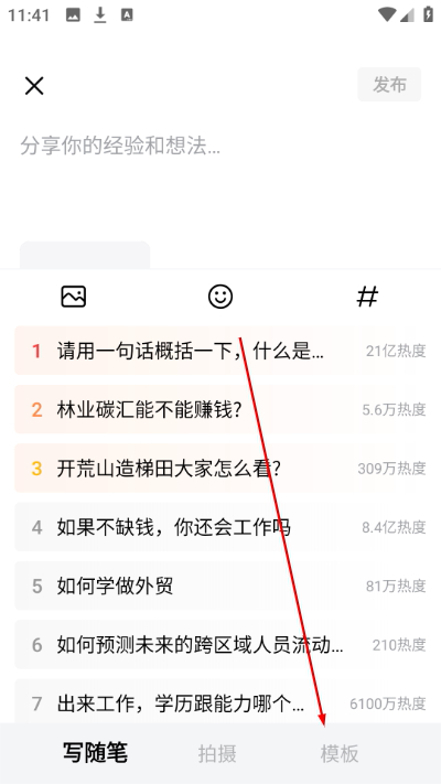 ����app