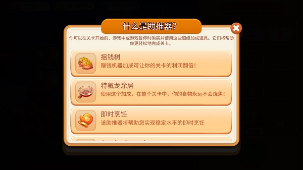 ���Ĳ����������޽��