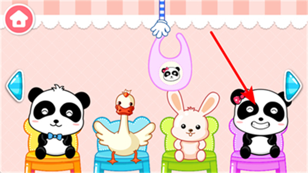 �������ֽ���APP