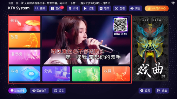 �볪�ͳ�ktv�����ٷ����°�