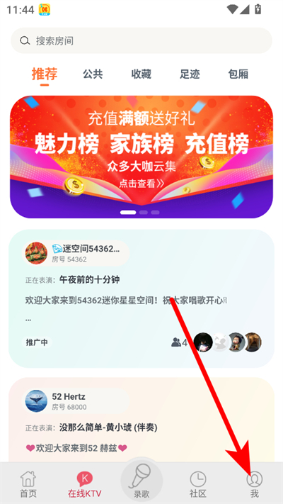 k�質��������°�