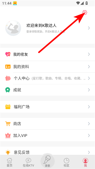 k�質��������°�