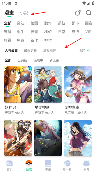 ��������app