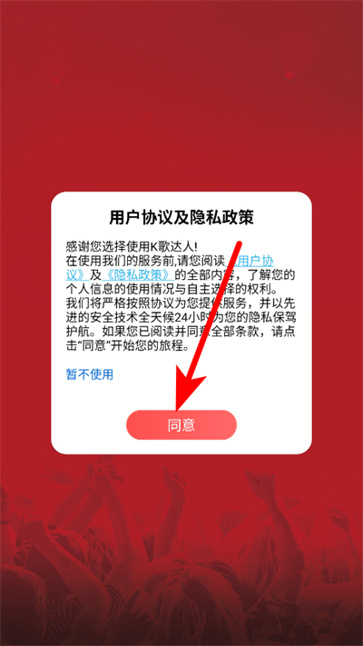 k�質��������°�