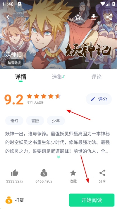 ��������app