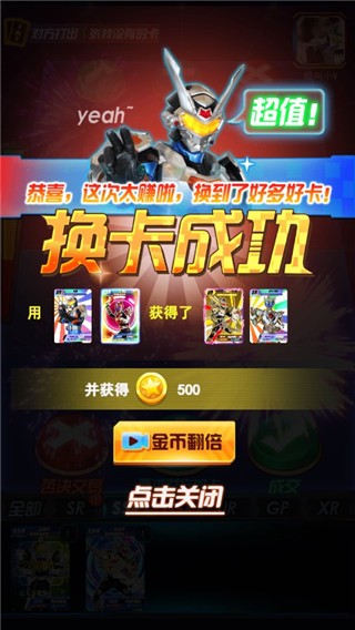 �������ur�����޽�Ұ�