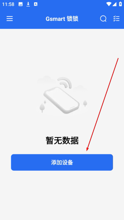 ����ͨ�ٷ���