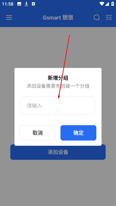 ����ͨ�ٷ���