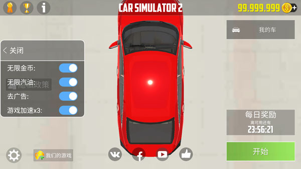 ����ģ����2