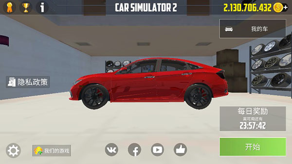 ����ģ����2