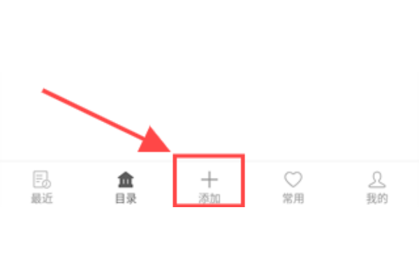 С���ʼ�app