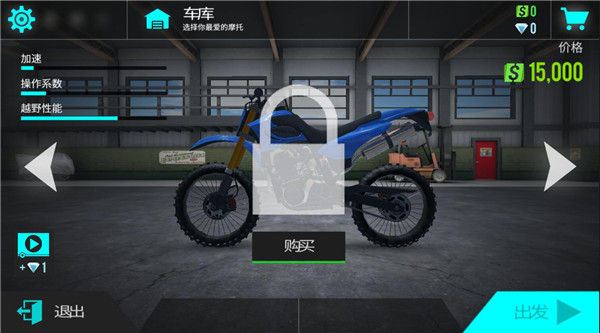 ����Ħ������