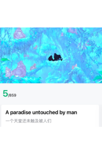 ����Ӣ��ٷ���