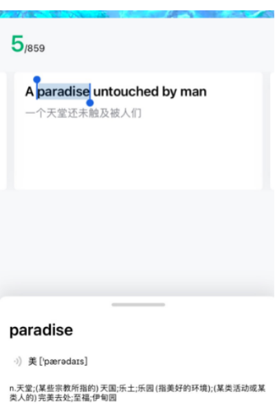 ����Ӣ��ٷ���