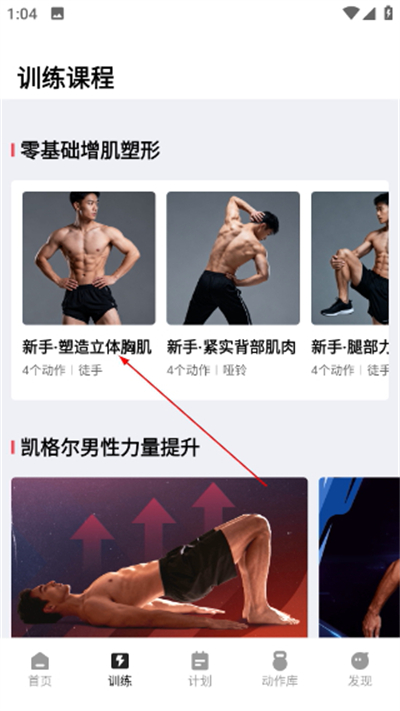����app