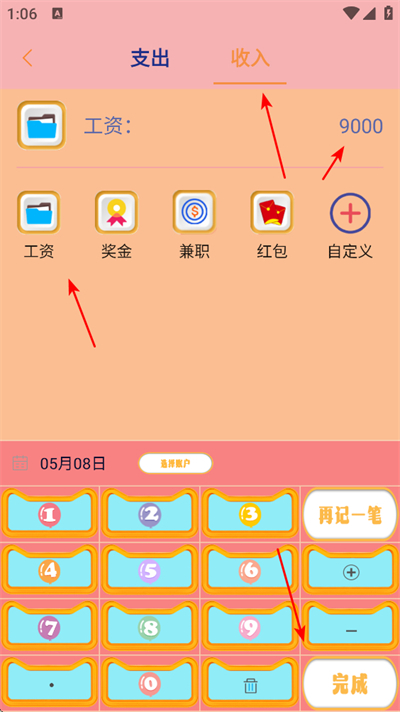 Сè����app
