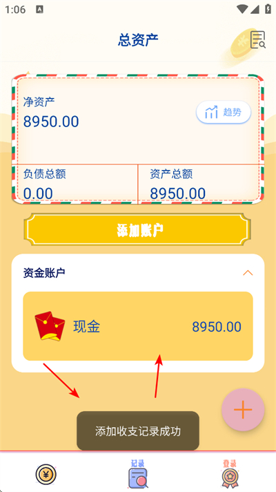 Сè����app