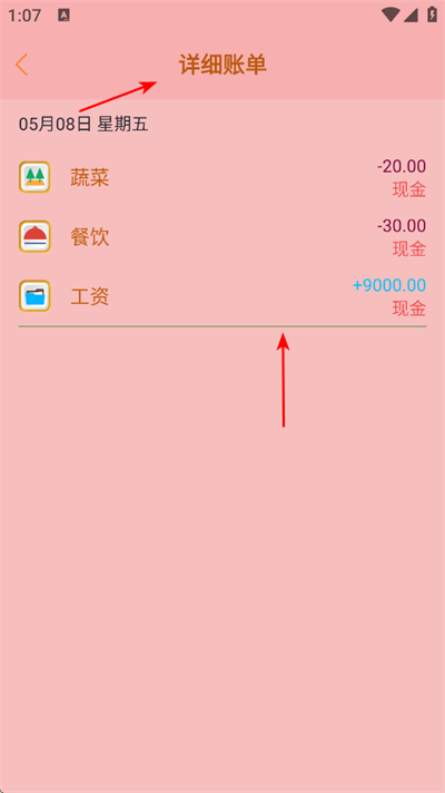 Сè����app