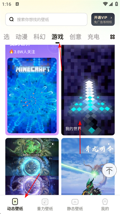���ϱ�ֽapp