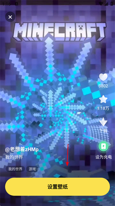 ���ϱ�ֽapp