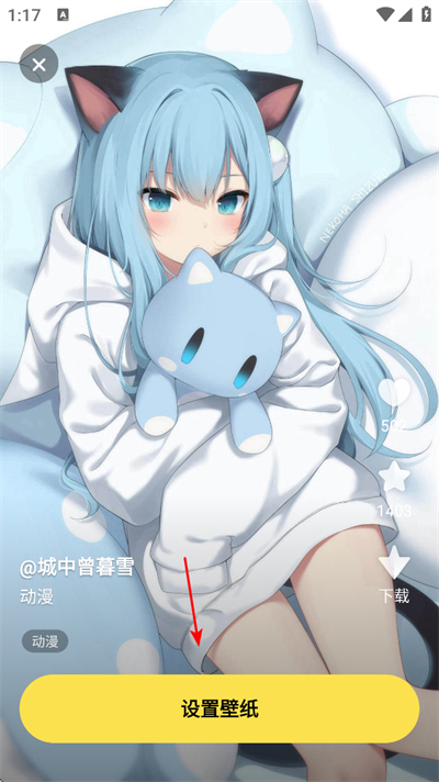 ���ϱ�ֽapp