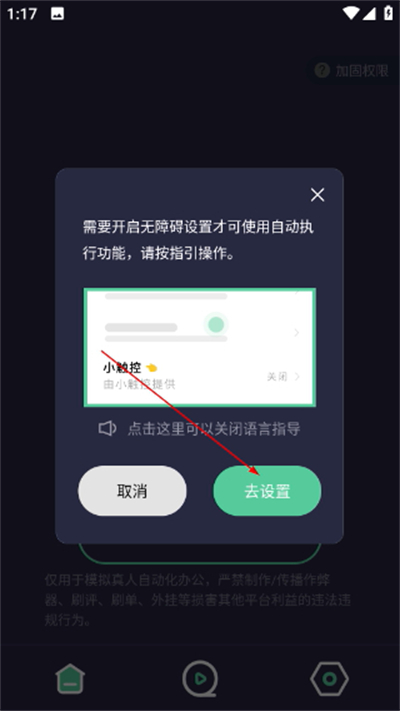 С�����������ֻ���