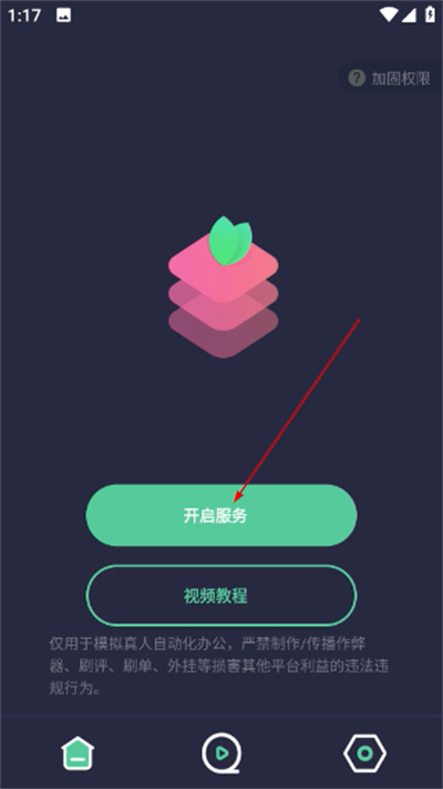 С�����������ֻ���