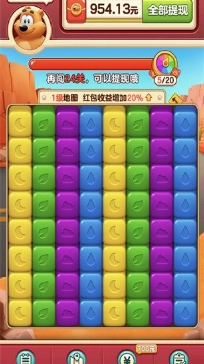 �Ұ�����������app