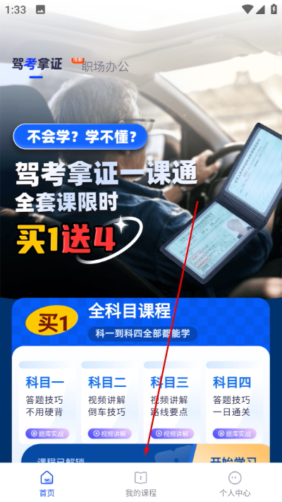��֪����