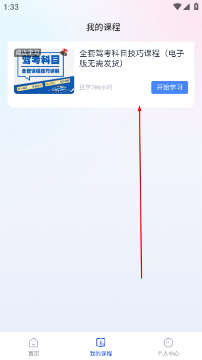 ��֪����