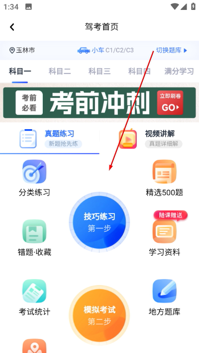��֪����