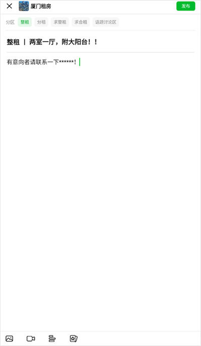 �����ⷿ