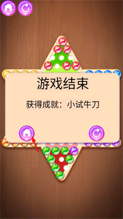 ˮ�������ֻ��浥����